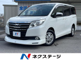 トヨタ ノア