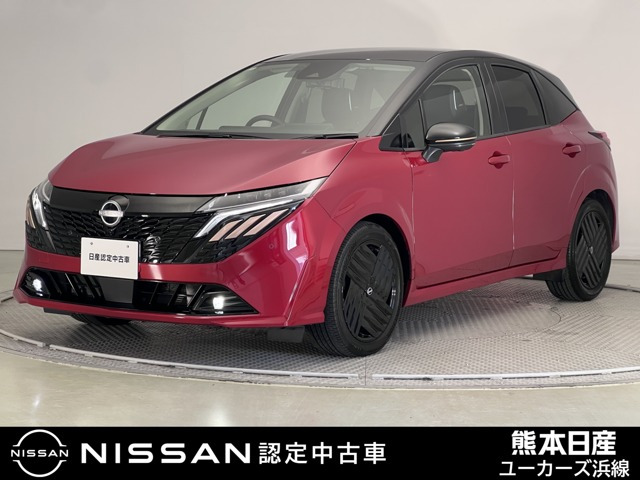 ノートオーラ 1.2 G 90周年記念車