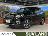 純正8インチナビ バックカメラ 視界拡張 電動リアゲート デジタルミラー