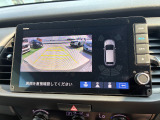 バック駐車が苦手な方や、初めてのお車で不安な方でも後方をナビ画面に映してくれるので、ラクラク停められます。