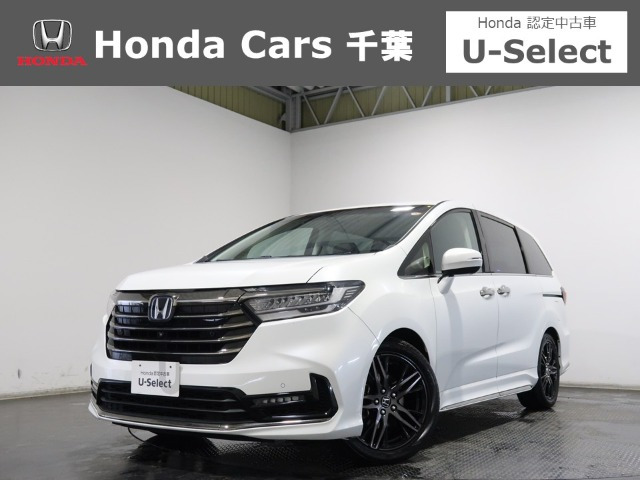 ホンダ オデッセイ 