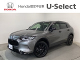 ☆ようこそ☆ この度はホンダモビリティ中四国の在庫車両をご覧いただきましてありがとうございます。