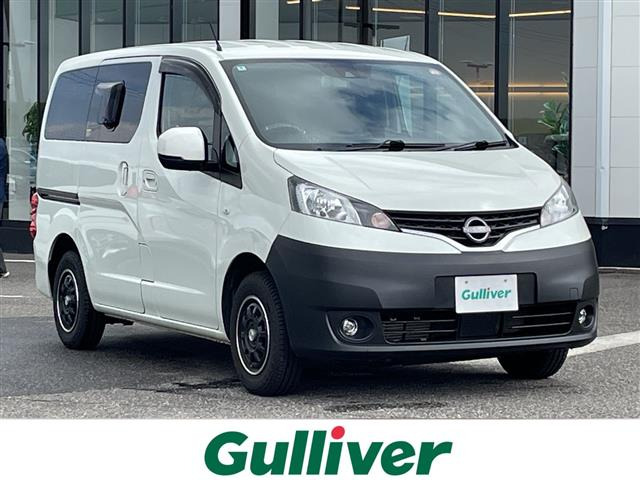 日産 NV200バネット 