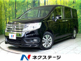 禁煙車 両側電動スライドドア ETC Bluetooth接続