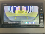 バックカメラ付きで後方の確認も安心です!スムーズな駐車・車庫入れをサポートいたします!
