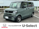 閲覧ありがとうございます。U-Select岡崎南です。お客様にピッタリの一台を一緒に探したいと思います。では、最後までご覧下さい!
