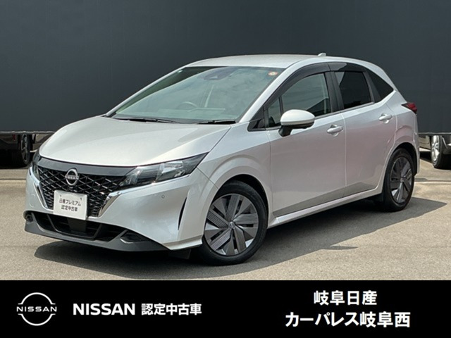 日産 ノート 