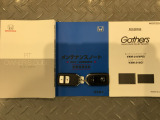 買う時だけでなく、買った後も「安心・満足」が続く。それが、Hondaの認定中古車です♪