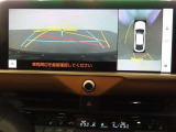 バックガイドモニターで、後方を確認しながら安心して駐車することができます。運転初心者も熟練者も必須の機能ですよ!
