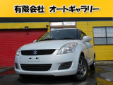 当店展示車両をご覧いただきありがとうございます!お気軽にご相談ください♪