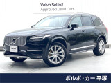 黒革シート・禁煙車・インテリセーフ・アダプティブクルーズコントロール