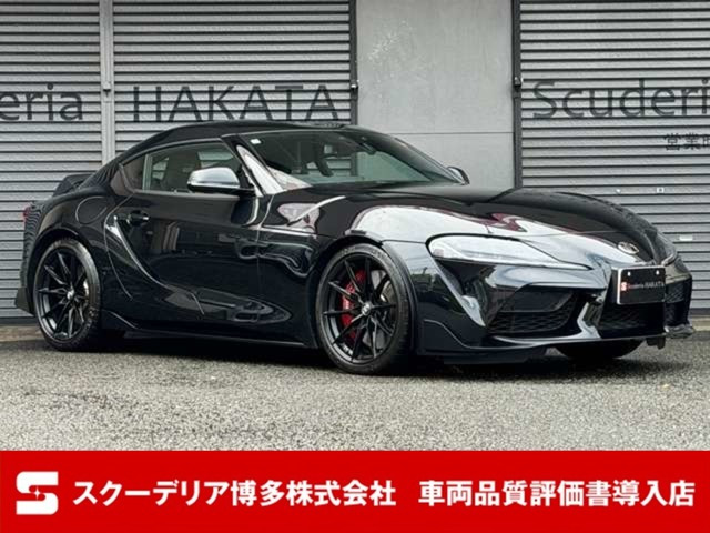 スープラ 3.0 RZ 最終モデル
