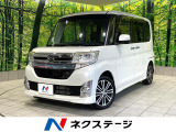 禁煙車 ターボ ナビ バックカメラ 両側パワースライドドア ETC