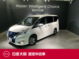 お支払総額は【大阪府内登録・車庫証明当社申請・店頭納車・下取車なし】試算でございます。他条件や延長保証・おすすめプラン・ETCセットアップの場合などは別途費用加算となります。くわしくは当店スタッフまで