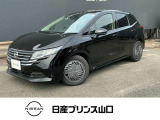 この度は数ある中古車の中から当店舗の1台を閲覧いただき、ありがとうございます!他にも画像がございますので、是非ご覧くださいませ♪