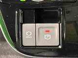 指先だけで簡単に操作が可能な電動パーキングブレーキを採用。「HOLD」スイッチを押すと、渋滞や信号待ちなどでブレーキペダルから足を離しても、ブレーキを保持するので安心です