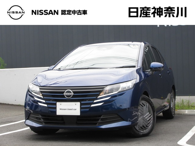 日産 ノート 
