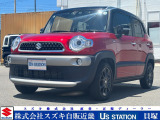 この度は弊社、『スズキ自販近畿 U&rsquo;sSTATION貝塚』の車両をご覧頂きありがとうございます。当社はスズキ株式会社直営の代理店です。