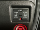 【両側パワースライドドア】両側がパワースライドドアになっており、運転席のスイッチやスマートキーでも開閉が可能です!開口部も広いので乗り降りも楽々♪