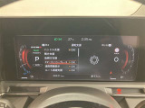 視認性に優れたメーターを採用しており、走行中でも車速や情報が分かりやすく表示されます。運転時の視線移動をむりのない範囲に抑え、快適で安心感のあるドライブをサポートします。