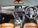 ☆センターパネルを運転席側に僅かに傾けたBMW独特のインパネ☆【駆け抜ける歓び】はここからもスタートしております☆
