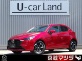 社用車UP。弊社にて、点検、車検などの代車として使用。希少な1台です