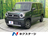 SDナビ 衝突被害軽減システム アダプティブクルーズ 禁煙車