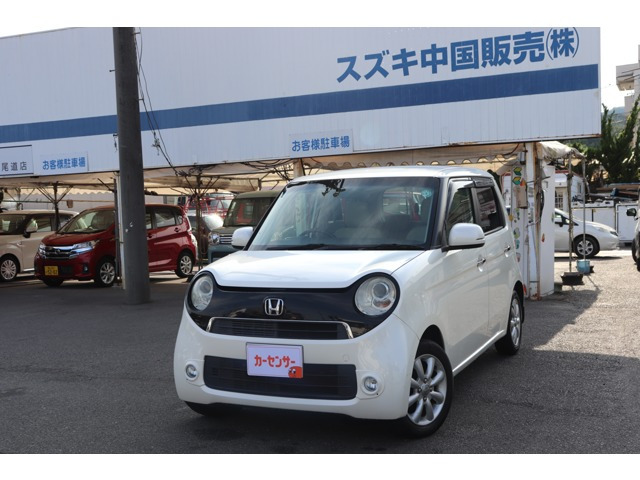 ホンダ N-ONE 