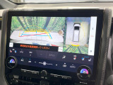 【パノラミックビューモニター】専用のカメラにより、上から見下ろしたような視点で360度クルマの周囲を確認することができます☆死角部分も確認しやすく、狭い場所での切り返しや駐車もスムーズに行えます。