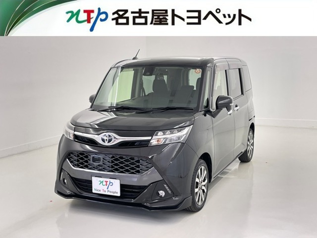 トヨタ タンク 