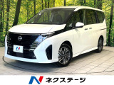純正12.3型ナビ 全周囲カメラ 両側電動スライドドア 衝突軽減