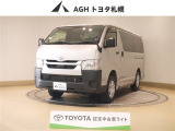 お問い合わせはお気軽に☆スタッフ一同、お待ちしております!