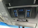 両側電動スライドドアで狭い所でも乗り降り楽々です!
