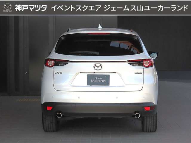 マツダ CX-8 2.2 XD ブラックトーンエディション の中古車詳細 (56,000