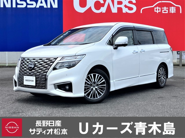 エルグランド 3.5 350ハイウェイスター プレミアム 4WD