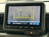 リアカメラは切り替えが可能。状況に合わせて3つの視点が選べ後退時の安心感を高めます。