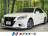 ムーンルーフ 純正8型ナビ パノラミックビュー レーダークルコン ETC