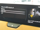 BSMは、車線変更時における運転者の後方確認を支援するシステムです。自車の後方から接近する車両を検知すると、接近表示灯(ミラーに設置)         と警報音で運転者に危険を知らせます。