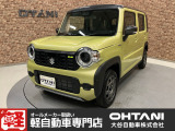 ■軽・普通車の届出済未使用車専門店の大谷自動車■ オールメーカーの届出済未使用車を取り扱っております。気になるお車がありましたらぜひお問い合わせください。お電話もお待ちしております(073-462-0492)