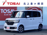 ご覧頂き誠にありがとうございます☆ R1年式N-BOXカスタム G-Lホンダセンシング 4WD  入庫致しました!