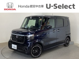 ☆ようこそ☆ この度はホンダモビリティ中四国の在庫車両をご覧いただきましてありがとうございます。