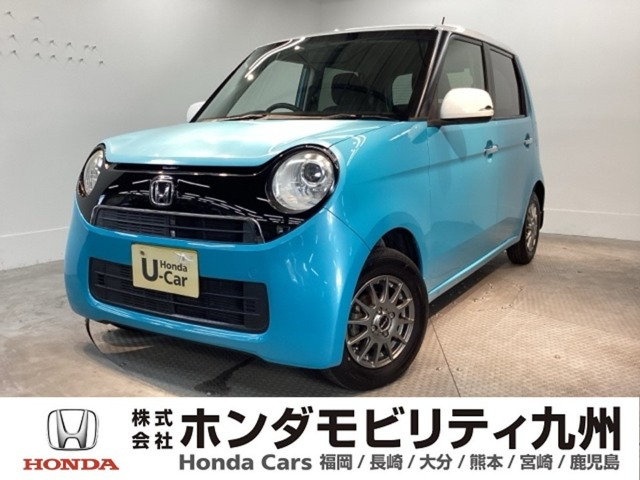 ホンダ N-ONE 