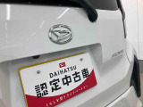 お住まいの最寄りの弊社店舗へお問い合わせ下さい!(最寄りの店舗への配送手数料無料!岐阜県内限定!)