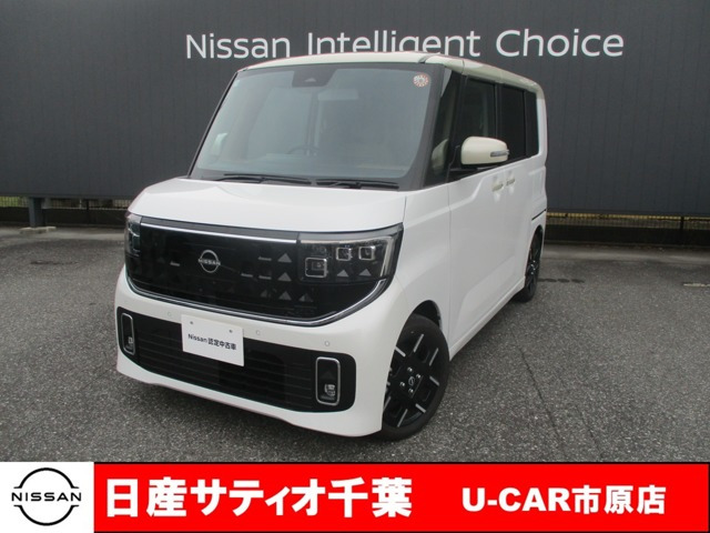 ルークス ハイウェイスター Gターボ