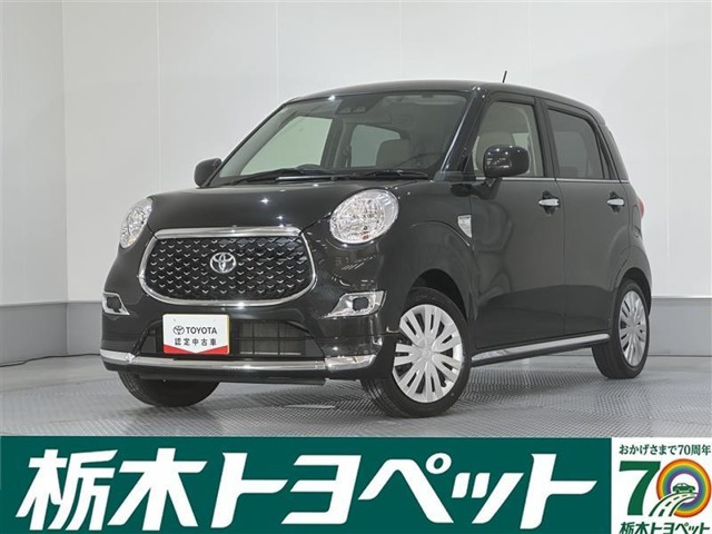 ピクシスジョイ F X SAIII 