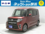 【年式:2021年・走行距離:39000 km】ネッツトヨタ静浜の車をご覧頂き、誠にありがとうございます。安心・安全なお車を多数掲載中!ささいな疑問や、もっと見たい箇所はお気軽に店舗まで★