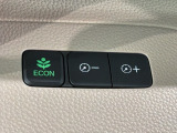 エコモードスイッチで省エネ運転も出来ます。