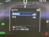 ディスプレイオーディオやカーナビは、現代のドライブにおいて欠かせない装備のひとつです。初めての場所でも迷いにくく、快適なルート案内で運転をサポートします。移動中のエンターテインメント性も高まります。