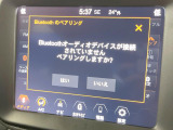 ●Bluetooth:お手持ちのスマートフォンなどと接続し、ハンズフリー通話や臨場感溢れるミュージック再生をお楽しみいただけます。無線接続ですので煩わしさもありません♪
