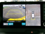 バックが苦手な方も安心のリアワイドカメラ付きです。